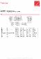 A 05 2 US 9.6 P71 B3